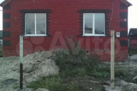 ВЫГОДНОЕ ПРЕДЛОЖЕНИЕ!!!